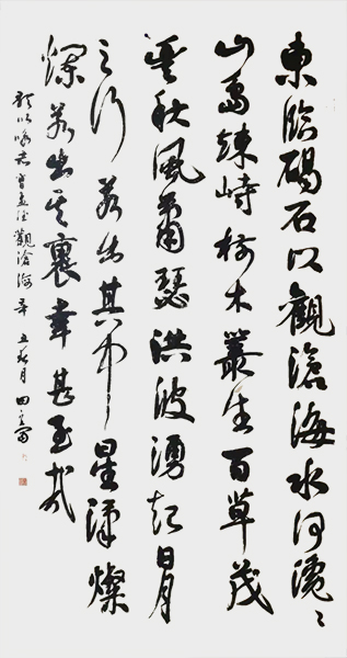 微信图片_20211009100346.jpg