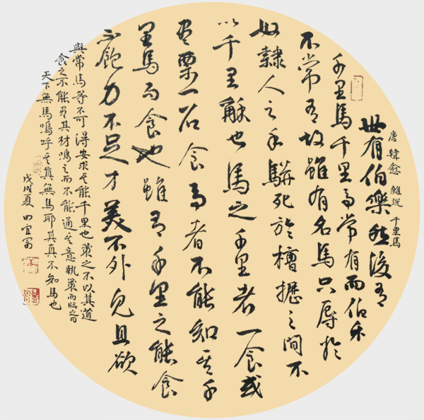 微信图片_20211009100312.jpg