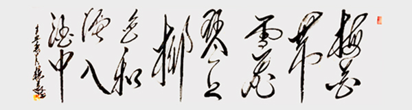第三幅.jpg
