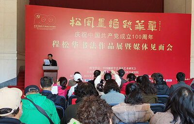 QQ图片20211019135001-1.jpg