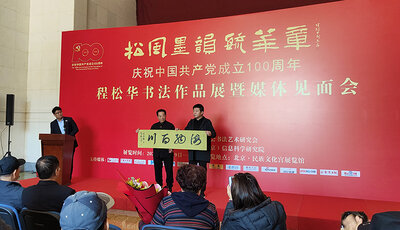 QQ图片20211019133519-1.jpg