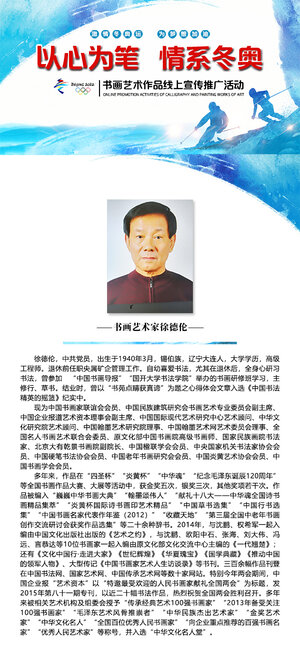 定稿封面 拷贝.jpg
