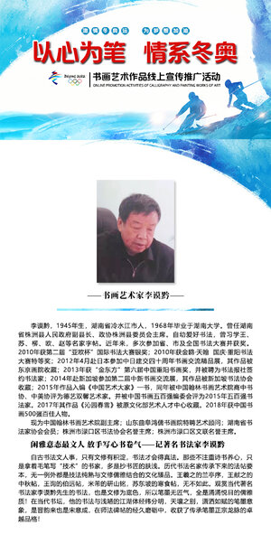 定稿封面 拷贝.jpg