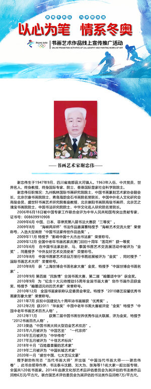 定稿封面 拷贝.jpg
