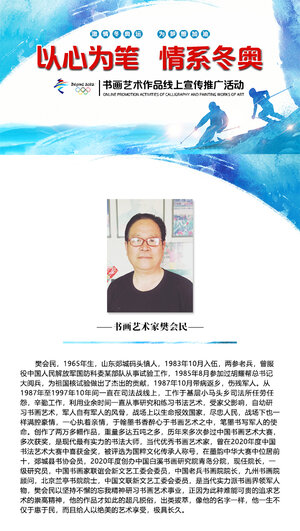 定稿封面.jpg