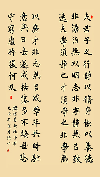 微信图片_202110281457411.jpg