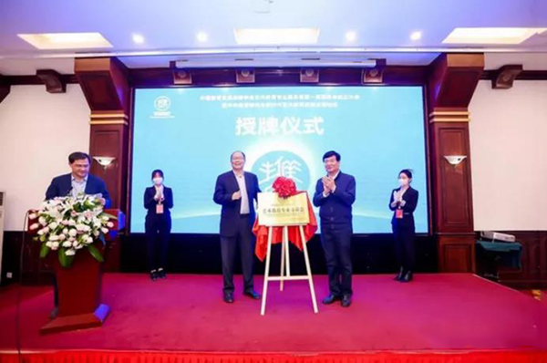 微信图片_20211104155828.jpg