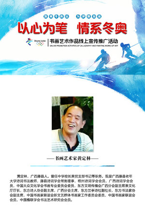 定稿封面.jpg