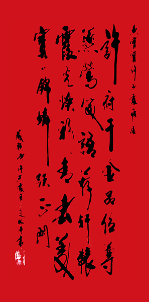 微信图片_202111050927322.jpg