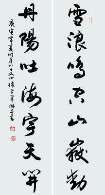 20130330-204-8.jpg