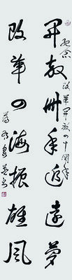 12蒋有泉.JPG