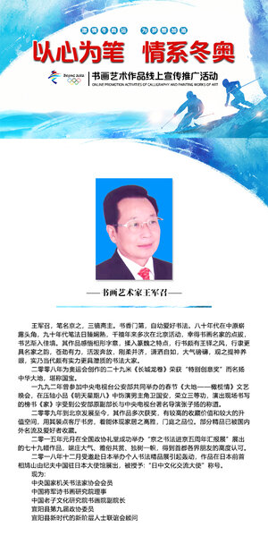 定稿封面.jpg
