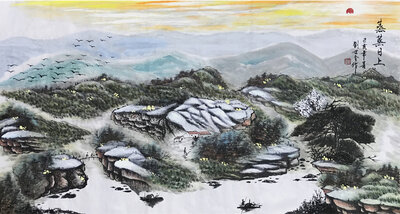 《蒸蒸日上》.jpg