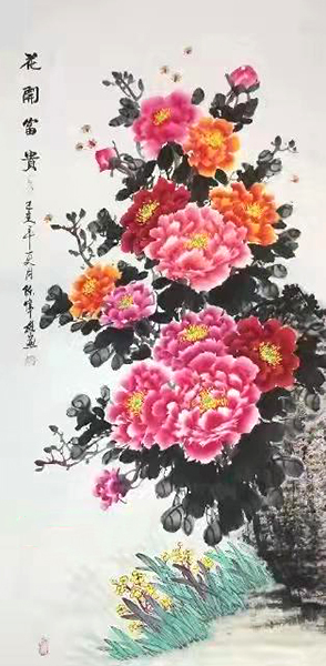 微信图片_20211223085041.jpg