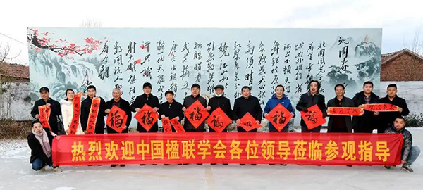 微信图片_20211227092731.jpg