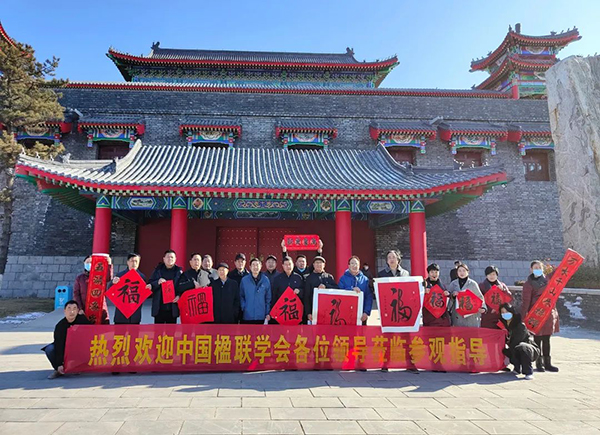 微信图片_20211227092738.jpg