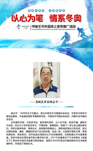 定稿封面.jpg