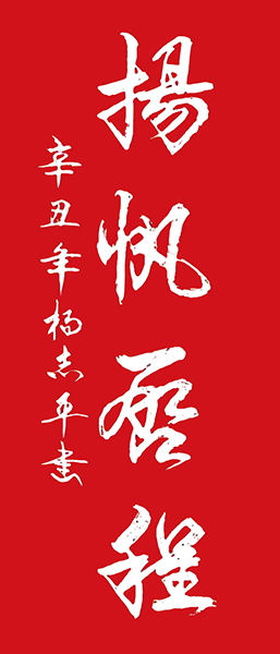 微信图片_202112211359036.jpg