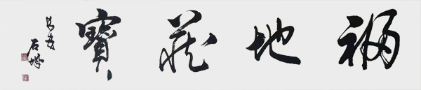 微信图片_20211222082002.jpg