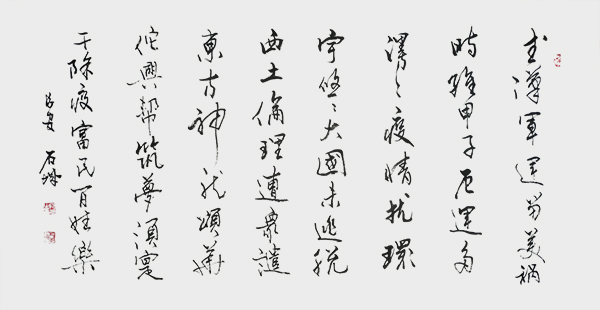 微信图片_20211222082006.jpg