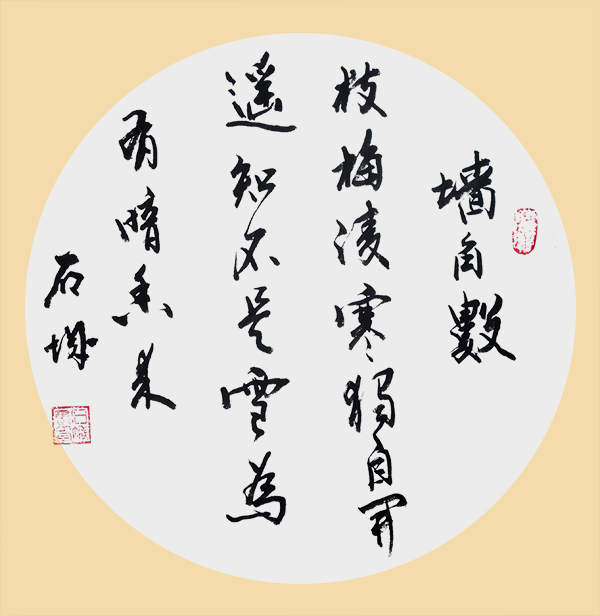 微信图片_20211222082008.jpg