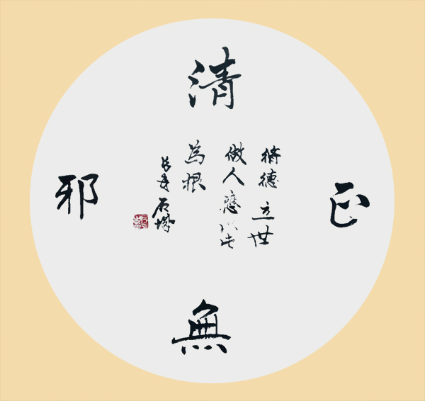 微信图片_20211222082014.jpg
