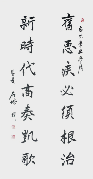 微信图片_20211222082022.jpg