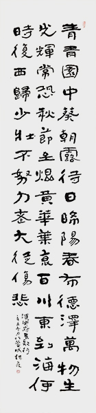 微信图片_20220104153048.jpg
