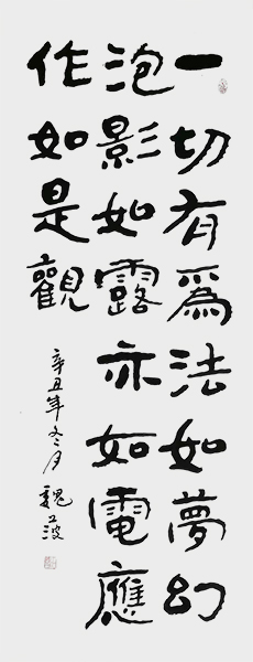 微信图片_20211213140147.jpg