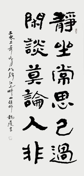 微信图片_20220106084731.jpg