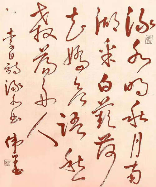 微信图片_20220105093634.jpg