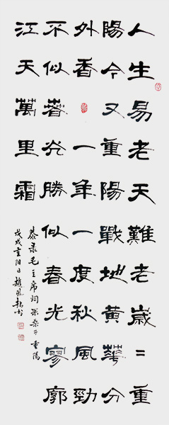 P1260883副本.jpg