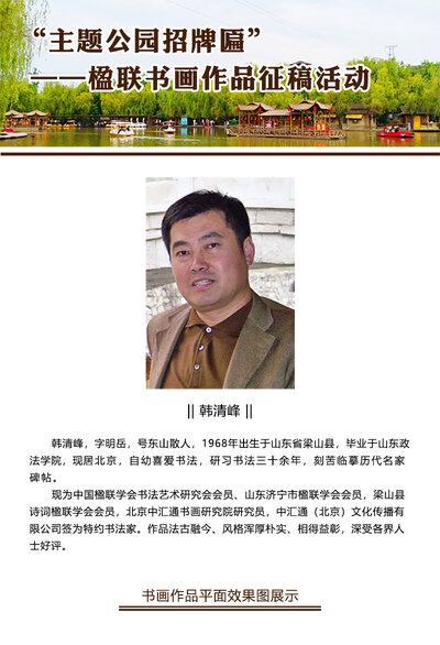 书研会官网-会展中心.jpg