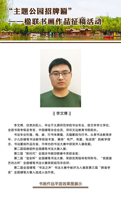 书研会官网-会展中心.jpg