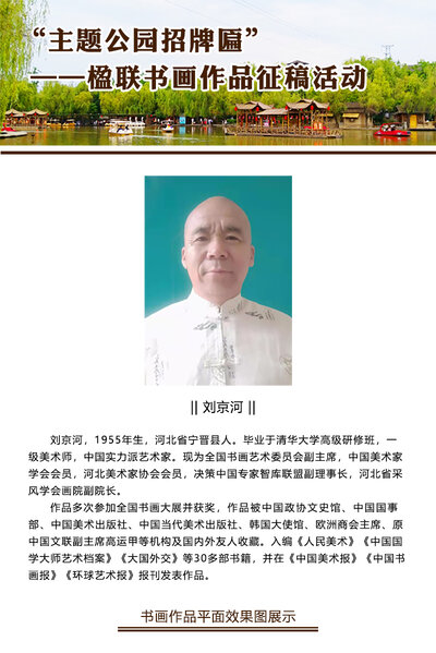 书研会官网-会展中心.jpg
