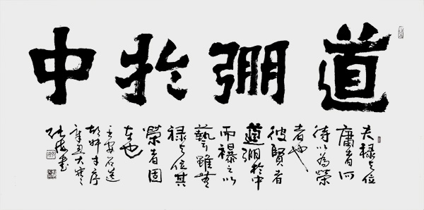 微信图片_20220115142325.jpg
