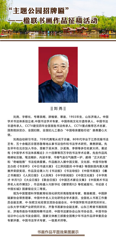 书研会官网-会展中心.jpg