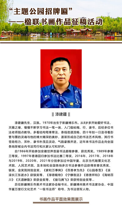 书研会官网-会展中心.jpg