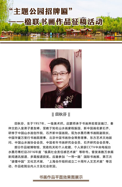 书研会官网-会展中心.jpg