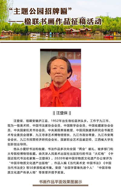 书研会官网-会展中心.jpg