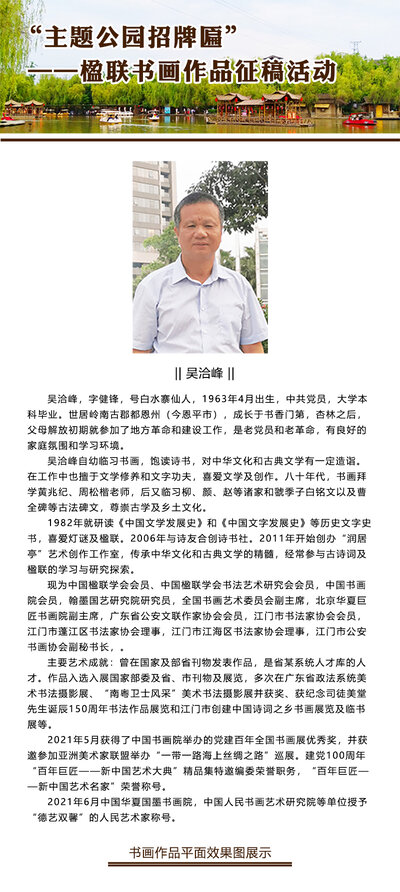书研会官网-会展中心.jpg