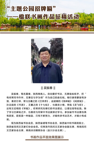 书研会官网-会展中心.jpg