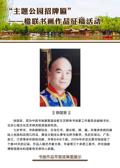 书研会官网-会展中心.jpg