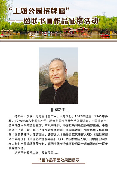书研会官网-会展中心.jpg