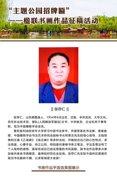 书研会官网-会展中心.jpg