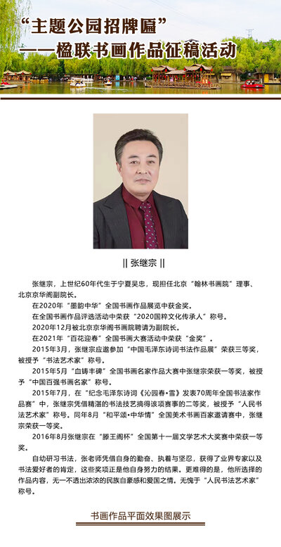 书研会官网-会展中心.jpg