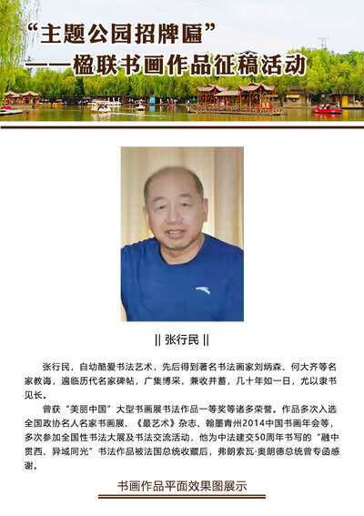 书研会官网-会展中心.jpg