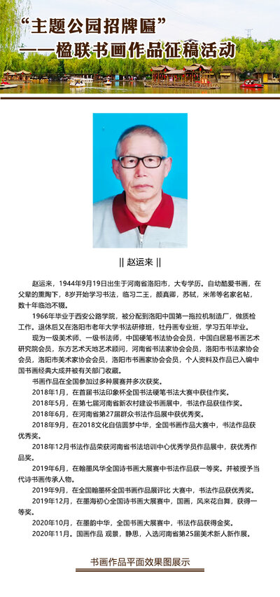 书研会官网-会展中心.jpg