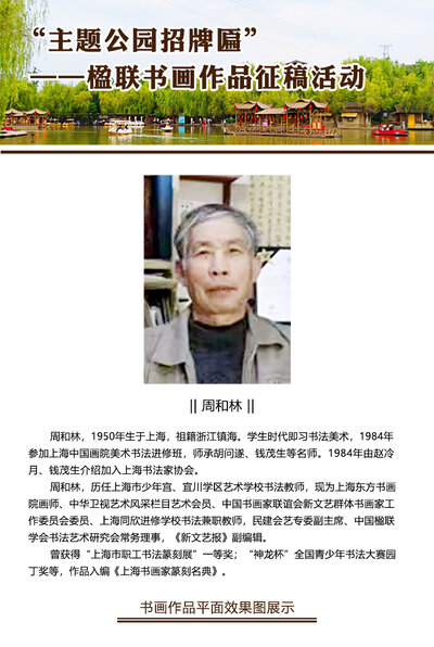书研会官网-会展中心.jpg
