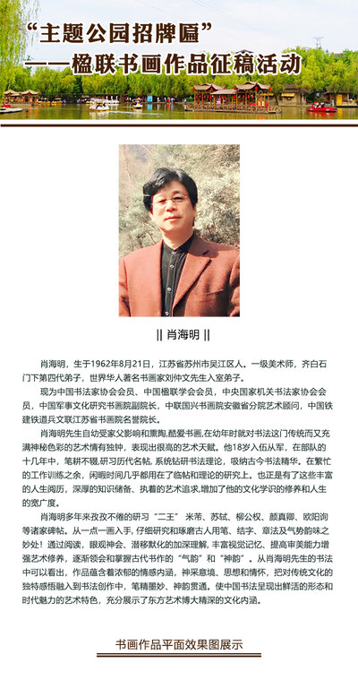 书研会官网-会展中心.jpg